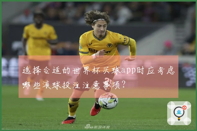 澳客体育资讯图片